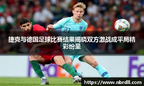 j9.com官方app